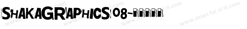 SHAKAGRAPHICS 08字体转换